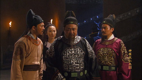 Episode 32 still