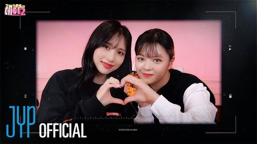 2WICE’s DATE Season 2 Episode 1 - 정미 (JEONGMI)