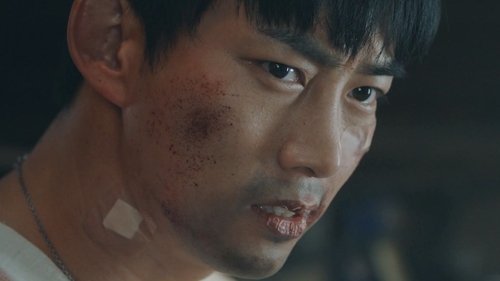 Blind Season 1 Episode 5 - A Certain Promise