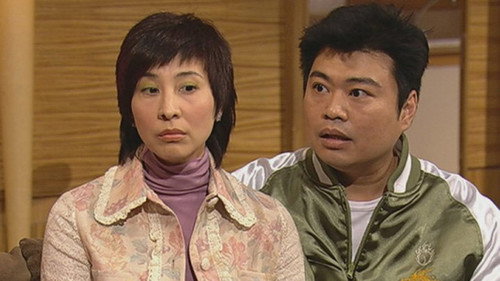 Episode 235 still