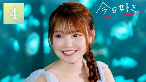 I Fell in Love Today Season 77 Episode 4 - Episode 4