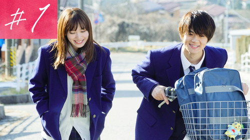 Until The Cherry Blossom Falls Season 1 Episode 1 - #1 Under The Sakura's Tree