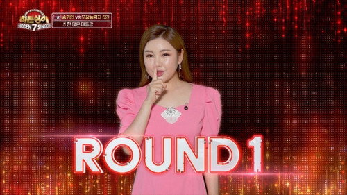 Hidden Singer Season 7 Episode 4 - Episode 4