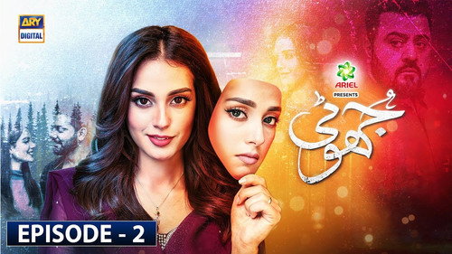 Jhooti Season 1 Episode 5 - Episode 5