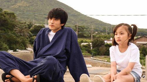 Barakamon Season 1 Episode 11 - Episode 11