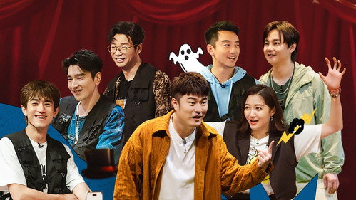 Mystery in the Box Season 1 Episode 15 - Episode 8 (Part 1)