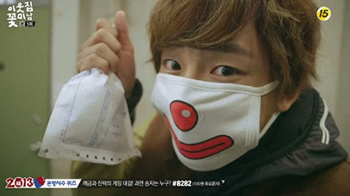 Flower Boy Next Door Season 1 Episode 5 - I Make up a Thousand Excuses Just to Run Into You by Chance!