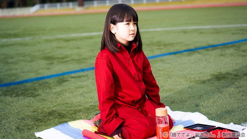 Episode 12 still