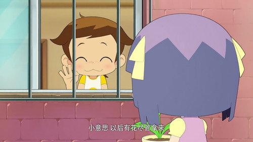 Episode 49 still
