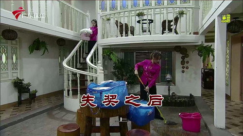Episode 3777 still