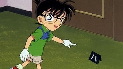 Kogoro Mouri, Suspect (2) still