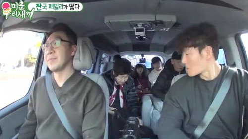 Episode 177 with Song Ga-in still