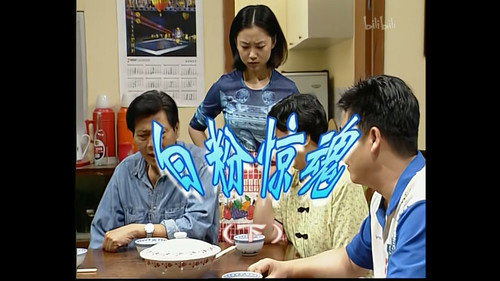 Episode 26 still
