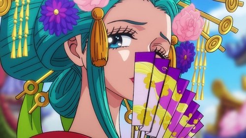 undefined Season 21 Episode 921 - Luxurious and Gorgeous! Wano's Most Beautiful Woman – Komurasaki!