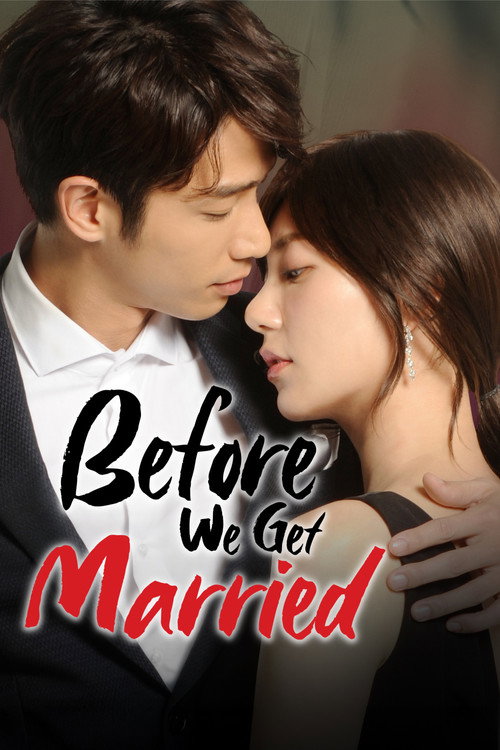 Before We Get Married poster