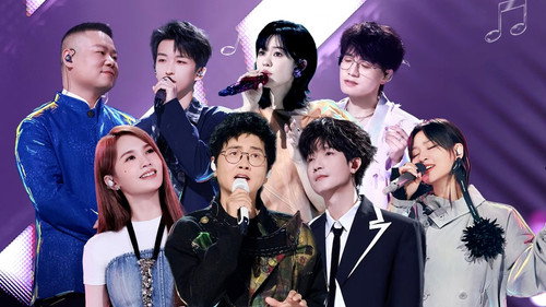 The Voice (The Treasured of China) Season 7 Episode 3 - Episode 3