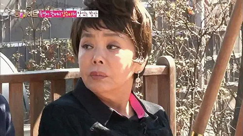Kim Soo Mi Comes To Dinner still