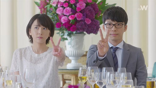 The Full-Time Wife Escapist Season 1 Episode 2 - Episode 2