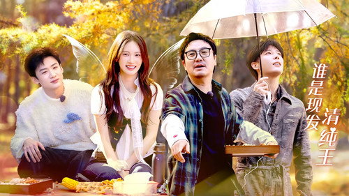 Natural High Season 3 Episode 6 - Episode 3 (Part 2)