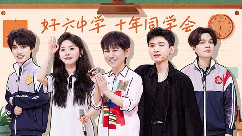 Hello Saturday Season 4 Episode 9 - Episode 9