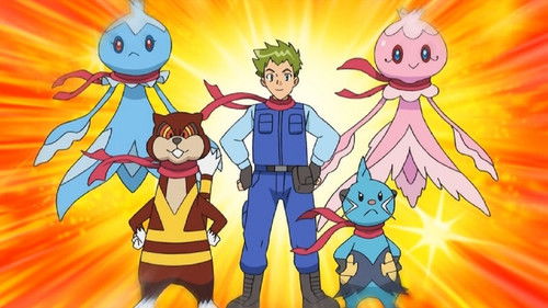 Pokémon Season 16 Episode 18 - The Pokémon Harbor Patrol!