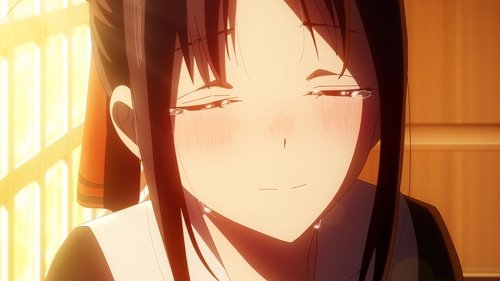 undefined Season 3 Episode 12 - Kaguya Wants to Confess (2) / Kaguya Wants to Confess (3) / Dual Confessions (1)