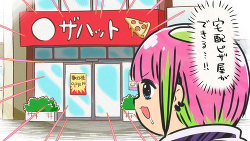I'm Kodama Kawashiri Season 1 Episode 23 - Taking Home Delivery Pizza