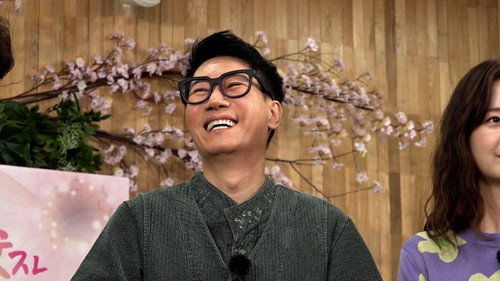 Suk Jin's Day, It's Time to Find the Gold still