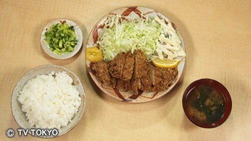 undefined Season 1 Episode 6 - Grilled Garlic Porkloin of Saginomiya, Nakano Ward
