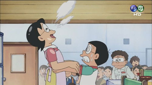 Nobita Taichou ni Keirei! still