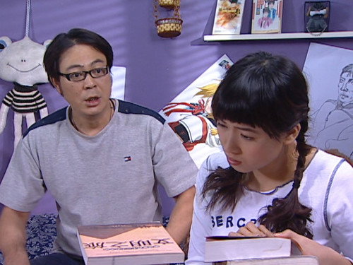 Episode 54 still
