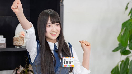 Let's Grow Up to Hinatazaka Season 3 Episode 7 - Episode 7