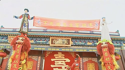 My Fair Princess Season 2 Episode 12 - Episode 12