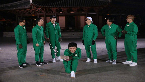 Go Fighting Season 3 Episode 4 - Episode 4
