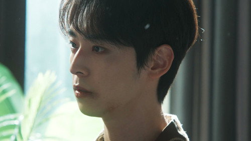 The Lie We Lived In Season 1 Episode 6 - Triangle