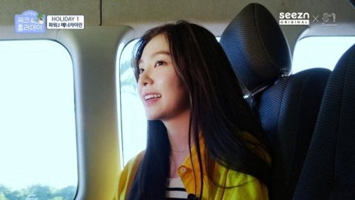 IRENE's Work & Holiday Season 1 Episode 2 - Episode 2