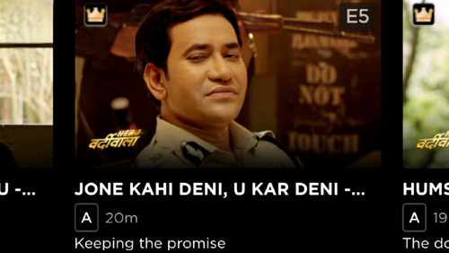 Hero Varrdiwala Season 1 Episode 5 - Episode 5