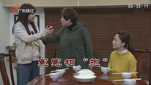 Episode 3554 still