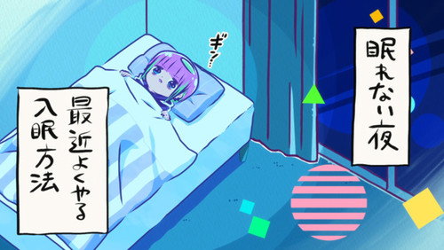 I'm Kodama Kawashiri Season 1 Episode 18 - The Cognitive Shuffle