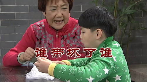 Episode 2709 still