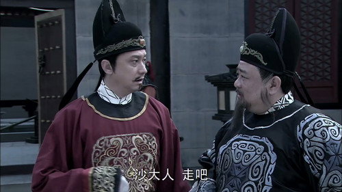 Amazing Detective Di Renjie Season 4 Episode 4 - Episode 4