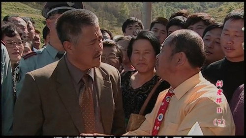Liu Lao Gen Season 2 Episode 7 - Episode 7