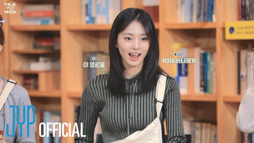 TIME TO TWICE Season 24 Episode 1 - Death Note EP.01