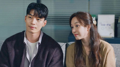 The Midnight Romance in Hagwon Season 1 Episode 3 - A Teacher And Student Sally Forth