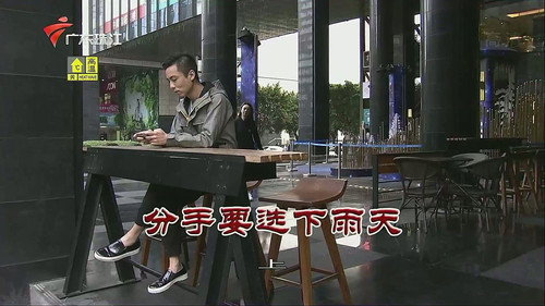 Episode 3327 still