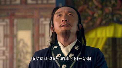 Yangko Dance Season 1 Episode 24 - Episode 24