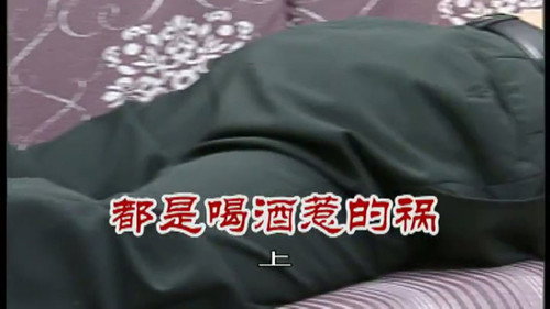 Episode 2398 still