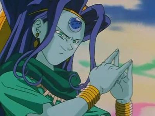 Dragon Ball GT Season 1 Episode 51 - The Six-Star Dragon