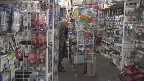 Document 72 Hours Season 11 Episode 3 - Akihabara: Infatuated With Electronics