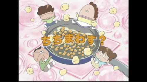 Chichimawasu? still